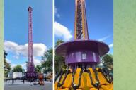 аттракцион