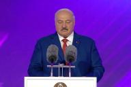 Лукашенко