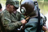 военные