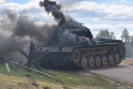 реконструкция