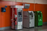 Банкоматы