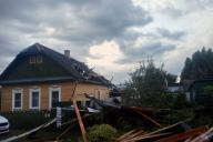 последствия