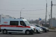 Скорая помощь