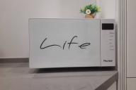 микроволновая печь