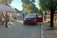 автомобиль