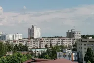 Город