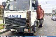 автомобиль