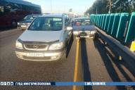 автомобиль