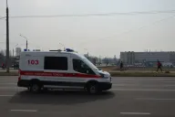 Скорая помощь