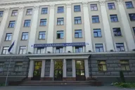 Университет