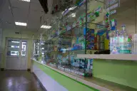 Аптека