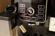 кофемашина