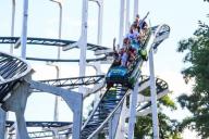 аттракцион