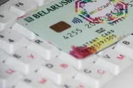 Банковская карта