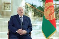 Александр Лукашенко