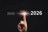 Концептуальный новогодний корпоратив