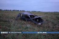 автомобиль