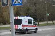 Скорая помощь