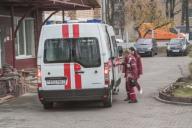 Скорая помощь