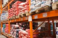 Стройматериалы