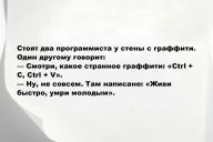 Свежие анекдоты и юмор за 22 Ноября 2025
