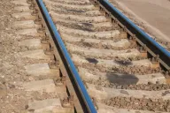 Железная дорога