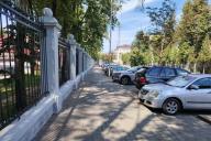 автомобиль