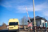 автомобиль