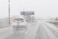 автомобиль