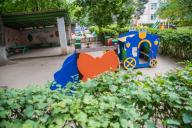 детский сад