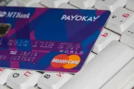 Банковская карта