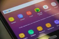 Приложение