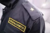 Следственный комитет