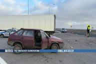 Автомобили