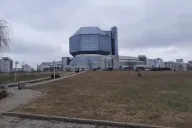 Библиотека