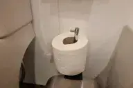 Туалетная бумага