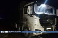 автомобиль