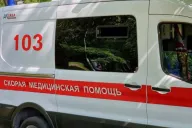 Скорая помощь