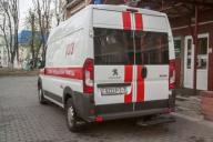 Скорая помощь