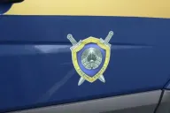 Следственный комитет