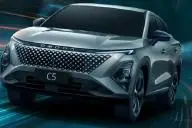 автомобиль