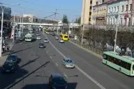 город