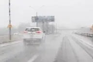 автомобиль