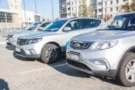 автомобиль