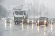 автомобиль