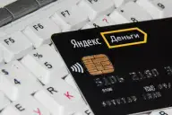 Карта Клавиатура