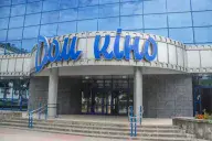 Дом Кино