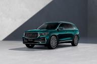 автомобиль