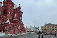 Москва