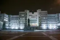 Правительство